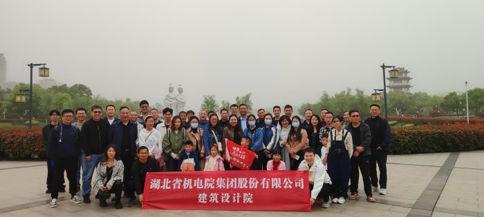 微信圖片_20250415163006.jpg 微信圖片_20250415163006.jpg